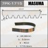 MASUMA 7PK-1715 Ремень ручейковый Masuma 7PK-1715
