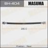 MASUMA BH-404 Шланг тормозной Masuma bh-404 / Mz- OEM_GA7B-43-810 /rear/ FAMILIA, PREMACY