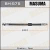 MASUMA BH-575 Шланг тормозной Masuma bh-575 / M-  /rear/ GALANT FORTIS/CY4A
