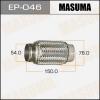 MASUMA EP-046 Гофра глушителя MASUMA  54x150