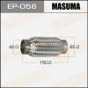 MASUMA EP-056 Гофра глушителя MASUMA  42x150