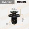 MASUMA KJ-048 Клипса  пластм. крепежная  KJ- 048  (50)/ K-047