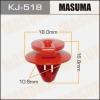 MASUMA KJ-518 Клипса  пластм. крепежная  KJ- 518  (50)