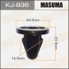 MASUMA KJ-836 Клипса  пластм. крепежная  KJ- 836  (50)