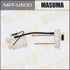 MASUMA MFF-H500 Фильтр топливный в бак MASUMA  MFF-H500 ACCORD