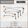 MASUMA MG-60023 Бронепровода Masuma MG-60023 / 90919-21551 (3S,4S/ST19#)