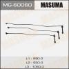MASUMA MG-60060 Бронепровода Masuma MG-60060 / 19037-62010 (5VZ, VZJ9#,VZN18#)