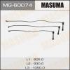 MASUMA MG-60074 Бронепровода Masuma MG-60074 /  19037-20020   (1MZFE, 2MZFE)