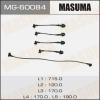 MASUMA MG-60084 Бронепровода Masuma MG-60084 / 5K,7K, KR41/42