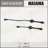 MASUMA MG-64006 Бронепровода Masuma,  4G93