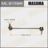 MASUMA ML-9158R Линк Masuma ML-9158R  front Grandis NA4W RH