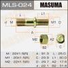 MASUMA MLS-024 Шпилька для грузовика Masuma mls-024 Fuso  Rear/R