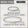 MASUMA MOX-100 Комплект хомутов металлических для пыльников (к-т 2 шт.)