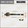 MASUMA MR-1670R Тяга рулевая