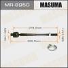 MASUMA MR-8950 Рулевая тяга Masuma MR-8950 /PRIMERA/ RP12, TP12, QP12