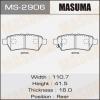 MASUMA MS2906 Колодки дисковые PATHFINDER/ R51 rear (1/12)