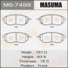 MASUMA MS-7499 Колодки  дисковые Masuma  MS-7499    (1/10)