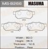 MASUMA MS-8266 Колодки  дисковые Masuma  MS-8266 / AN-411k