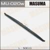 MASUMA MU-020W Дворник MASUMA ЗИМНИЙ 20, крюк   (500мм)              MU-020W