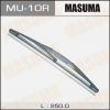 MASUMA MU-10R Дворник задний пластиковый  MASUMA MU-10R /    (250мм)