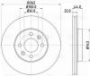 TRIALLI DF095117 Диск торм. для а/м Renault Megane I (95-)/Laguna (94-) перед. d=262 (DF 095117)