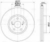 TRIALLI DF190131 DF 190131_диск тормозной передний! 277x26/50-5x100\ Toyota Avensis 1.6-2.0i 03-08