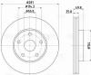 TRIALLI DF270053 DF 270053_диск тормозной передний!\ Geely Emgrand 7