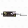 TRIALLI EAM0307 EAM 0307_резонатор!\ Г*З 3110