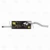 TRIALLI EMM0117 Глушитель 2190 TRIALLI