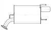 TRIALLI EMM0363 EMM 0363_глушитель задняя часть!\ Toyota Camry 2.4i &lt;07