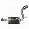 TRIALLI EMM0511 EMM 0511_глушитель прав.!\ Chevrolet Captiva 2.0d 06&gt;