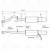 TRIALLI EMM4009 EMM 4009_глушитель прямоточный!\ Lada 1119 Kalina