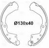 TRIALLI GF4568 Колодки торм. для а/м Nissan Serena (91-)/Prairie (98-) барабан. 130x40