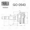 TRIALLI GO0543 GO 0543_ШРУС наруж. к-кт! с ABS\ Chevrolet Lacetti 04&gt;
