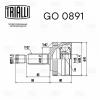 TRIALLI GO0891 ШРУС