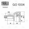 TRIALLI GO100-4 Гирлянда навесная из флажков TRIALLI/GO 100-4/TRIALLI