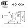 TRIALLI GO1006 ШРУС