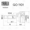TRIALLI GO1101 GO 1101_ШРУС наруж. к-кт!\ Mitsubishi Lancer IX 1.6i/2.0i 00&gt;