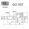 TRIALLI GO1107 ШРУС