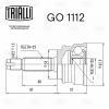 TRIALLI GO1112 ШРУС