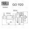 TRIALLI GO1120 ШРУС для а/м Mitsubishi Galant VI (96-) (наруж.) () | перед прав/лев |