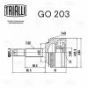 TRIALLI GO203 ШРУС