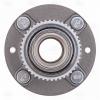 TRIALLI MR0880 MR 0880_ступица задняя! с подшип.\ KIA Spectra 97&gt;