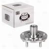 TRIALLI MR1160 MR 1160_ступица задняя!\ Mitsubishi Outlander 02&gt;