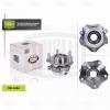 TRIALLI MR1442 MR 1442_к-кт подшипника ступицы передней!\ Nissan Teana L33 13&gt;/Murano Z52 14&gt;/Pathfinder 12&gt;