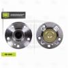 TRIALLI MR1580 Ступица задн. в сборе с подшипником для а/м Mercedes-Benz A (W176) (12-) (MR 1580)