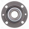 TRIALLI MR1683 MR 1683_ступица задняя! с подшип.\ Fiat Albea 96&gt;