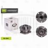TRIALLI MR1890 MR 1890_к-кт подшипника ступицы задней!\ Audi A6 04&gt;