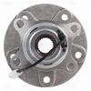 TRIALLI MR2480 MR 2480_ступица задняя! с подшип.\ Suzuki SX4 4WD 06&gt;