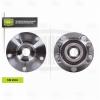 TRIALLI MR2531 MR 2531_ступица передняя! с подшип.\ Mazda 3 13&gt;